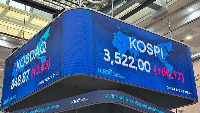 ‘10만전자’ 목전...코스피 3500 사상 최고치 경신