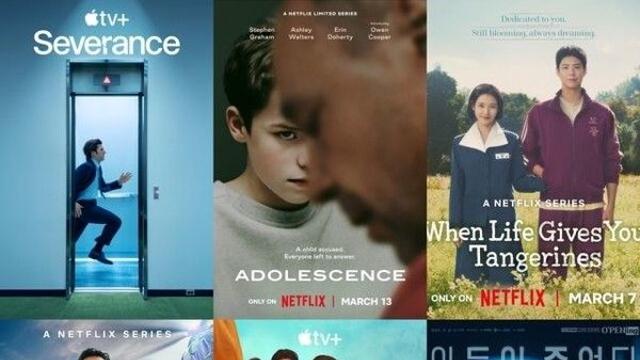 2025 서울드라마어워즈 수상자(작) 공개...축하공연 라인업