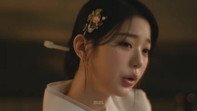 지드래곤과 이재명 대통령이 함께 나오는 영상의 정체