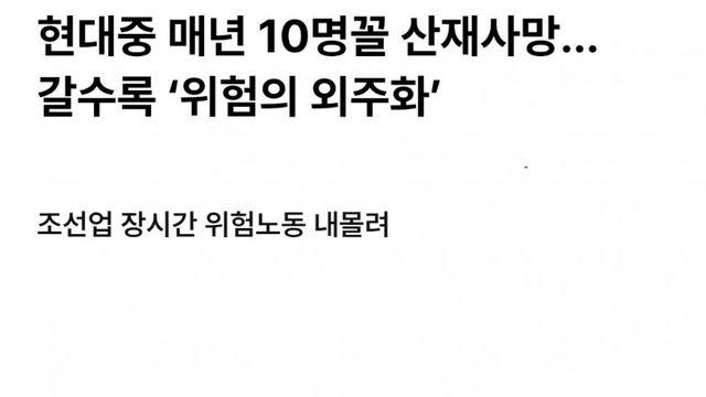 의외로 남녀 평등 고용을 외치지 않는 회사