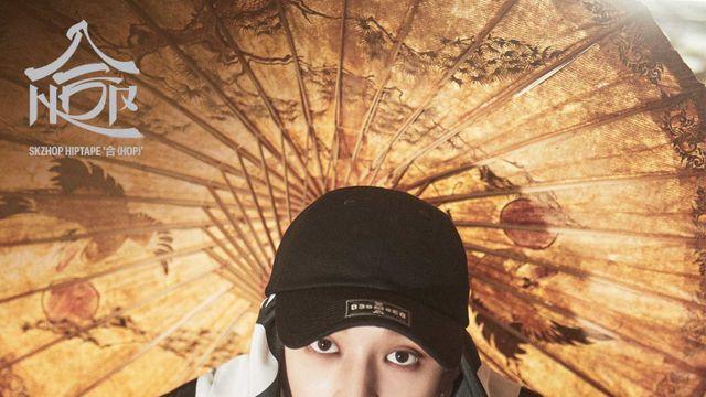 스트레이 키즈 방찬, 생일 축하합니다 (아이돌픽)