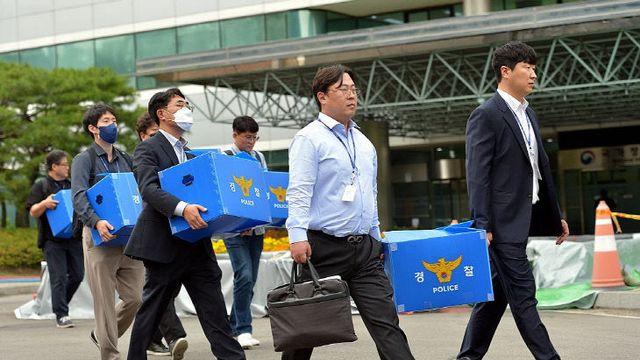 경찰 국정자원 압수수색 배터리 로그기록 확보