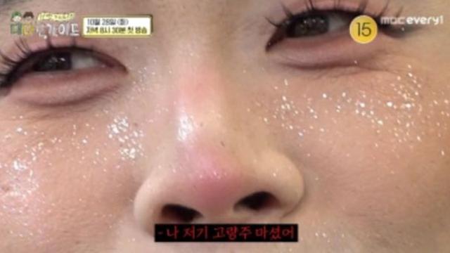 최다니엘, 주사 심각하네…고량주 마시고 ‘충격 여장’ (위대한가이드2.5)