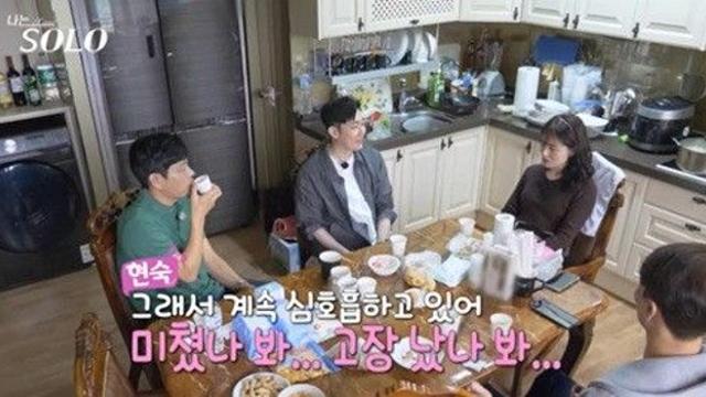 '나는 솔로' 28기, 2순위 데이트에 초토화…돌싱 로맨스 '대격변'