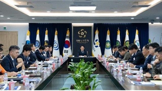 경호처, 범정부 APEC 경호대책 논의…