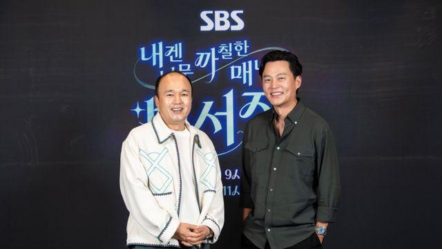 이서진 “김광규 하는 일 별로 없어, 기준 이하” (비서진)