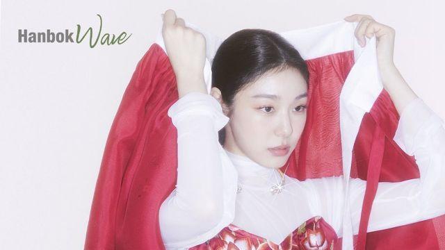 꾸준히 감다살.. 국가 사업 '한복웨이브' 화보