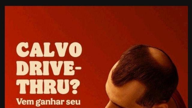 어느 패스트푸드점의 행사
