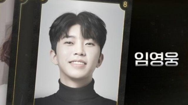 GD·아이유·임영웅 출연해준대? 일단 ‘히든싱어8’ 제작 확정 [공식]