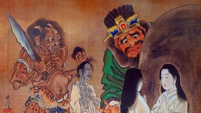 염라대왕 정파리경도