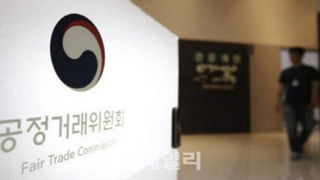 400억대 백신담합…공정위, 과징금 소송 또 승소