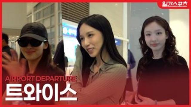 [영상] 트와이스, ‘오늘도 예쁘지효’….언제나 빛나는 트둥이들
