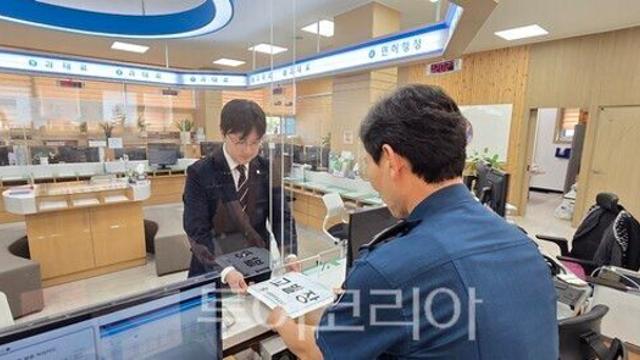 유정기 전북도교육감 권한대행, '초등 학부모 2명' 대리 고발 단행
