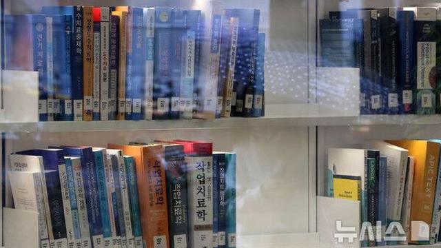 '더 높은 의대로'…작년 의약학계열 중퇴자, 첫 1천명 돌파