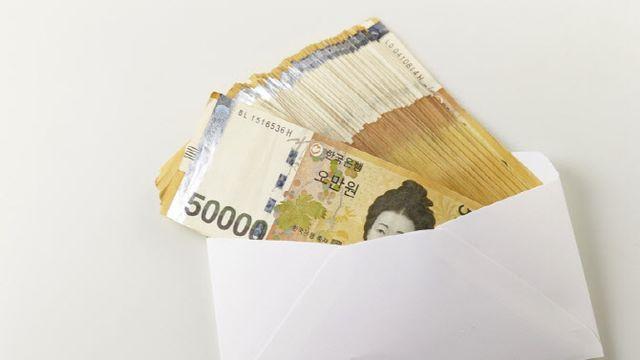 국회의원 추석 떡값 425만원, 직장인 7배...