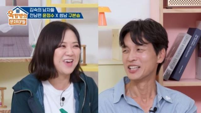 김숙·구본승, ♥열애 정황 포착? 고가 선물+편지 들켰다…'결혼설 D-5' (옥문아)