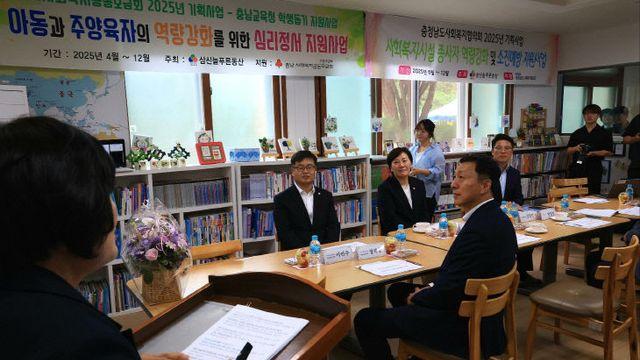 농림부가 '삼신늘푸른동산'에 전한 사랑의 온기