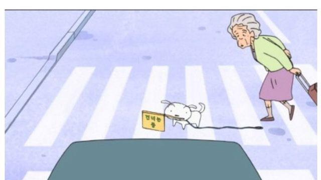 짱구의 형이 된 흰둥이