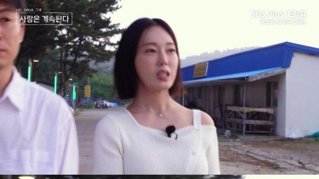 [TVis] 23기 옥순, 미스터 강과 갈등 고백… “데이트가 짜증 났다” (나솔사계)