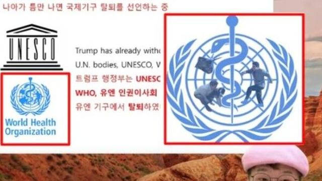 슈카 
