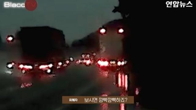 최근 일어난 정신 나간 화물차 사건 