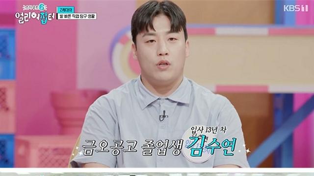 우리나라에 위조지폐가 없는 이유