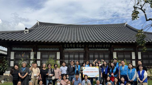 아르코, 추석맞아 `1사1촌` 명하쪽빛마을 방문…나눔 실천