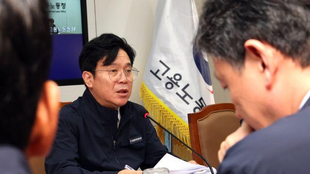 '중대재해 기업명 공개해야' 2심 판결…