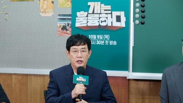 '교장' 이경규 