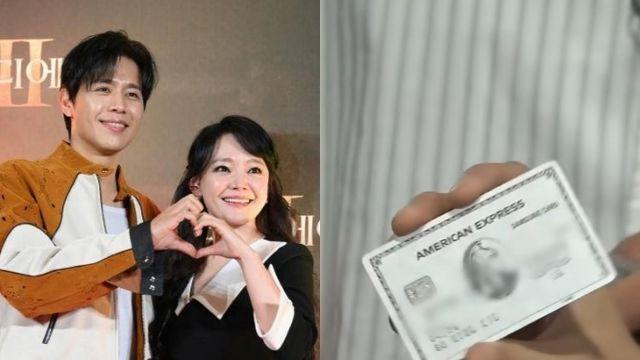 손준호, '부자 누나' ♥김소현 카드 꺼냈다…연회비 100만원, 