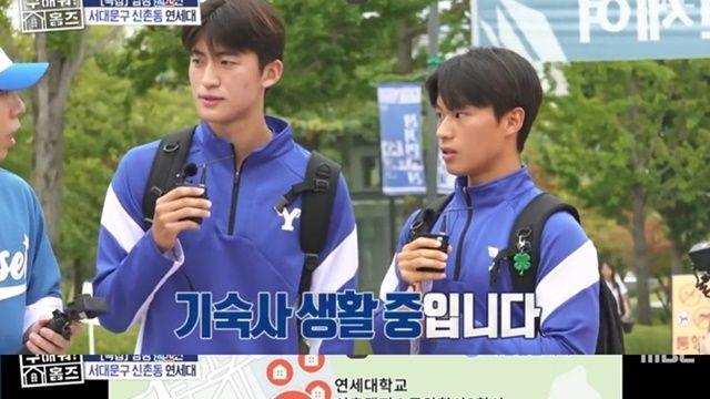‘구해줘 홈즈’ 연대 임장… 운동부 선수촌급 시설에 MC들 감탄 [TVis]