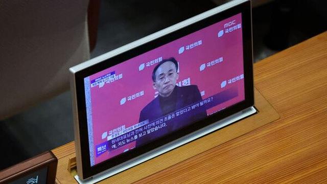 내란특검, 국힘 의원 4명 조사 마쳐…당직자들도 줄소환