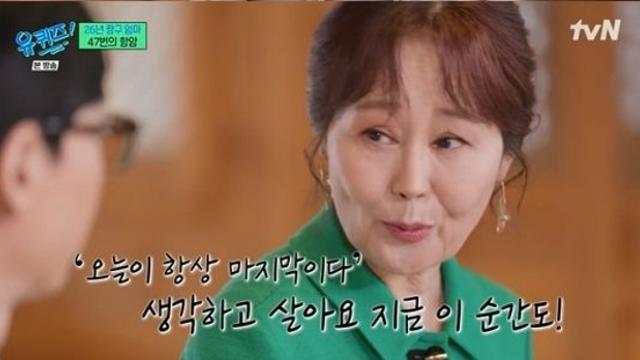 '짱구 母' 강희선, 암 투병 중인데…서울교통공사 '목소리 AI 학습' 계획 발표 '뭇매' [엑's 이슈]