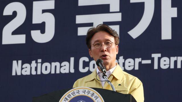 金총리 
