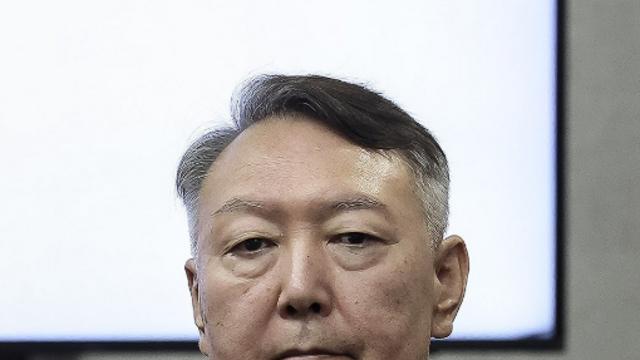 윤석열 보석 청구 기각…법원, '구속 유지' 판단