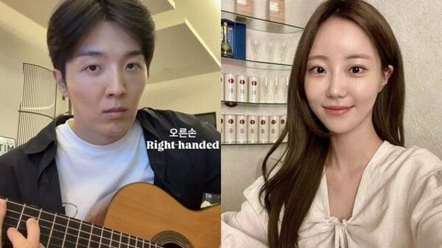 적재, '허영지 친언니' 허송연♥과 비공개 결혼