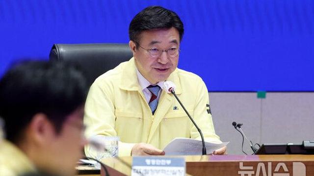 국정자원 화재 복구율 17%…예비비 투입해 속도 낸다(종합)