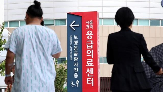 추석 연휴 갑자기 아프다면? 서울시 문 여는 병원과 약국 '이것'만 기억하세요