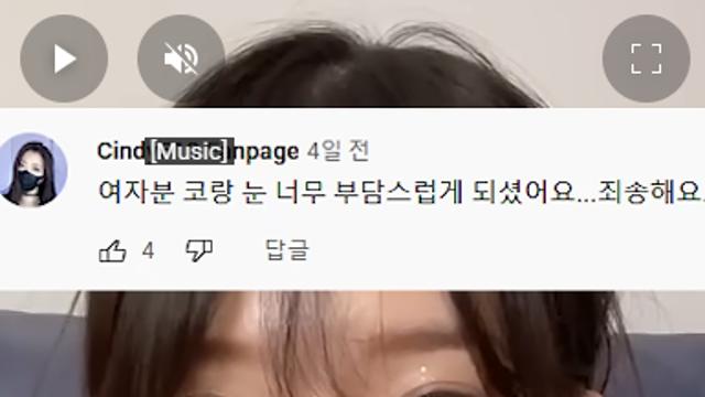 진짜 의외의외 자연미인....jpg