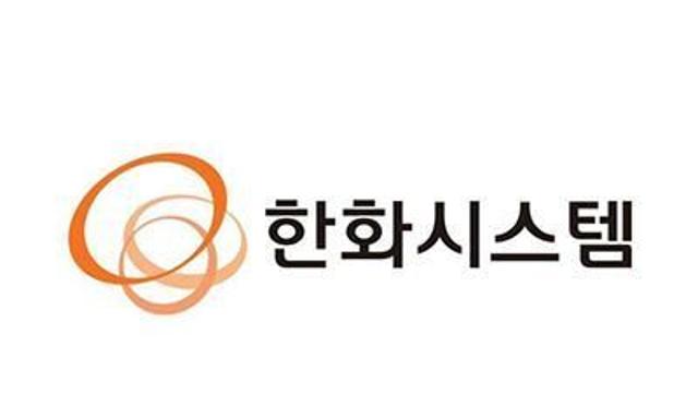한화시스템, L-SAM 다기능레이다 양산...3573억원 규모