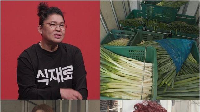 MBC ‘전참시’ 일일 알바생 풍자→이영자의 멘탈을 흔든 랄랄 부캐 이명화까지 대환장 케미 예고
