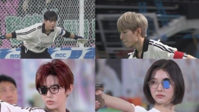 '2025 아육대' 레전드 가수·MC 라인업...종목과 방송시간 확정