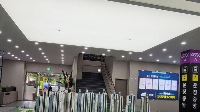 ‘일산 더 센트럴’, 과거 오해 불식하고 정식 절차로 순항…고양시 서민 주거 안정 기여 기대