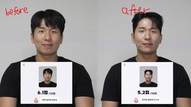 7일간 외모에 모든 걸 쏟아부은 남자의 최후