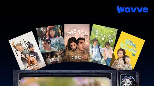원빈·이나영·손예진·심은하 리즈 시절, 선명하게 본다…'추석연휴' 4K로 만나는 명작 10편
