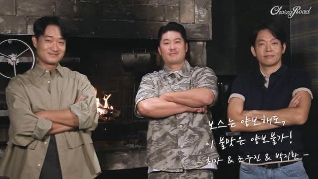 요리사 된 조우진, 스승=여경래 셰프였다…