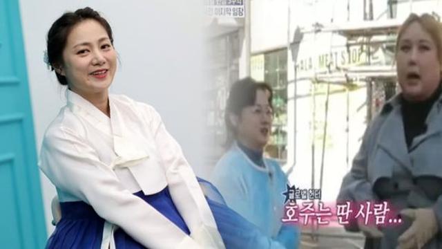 박나래 전남친 누구? 7살 연하 뉴욕 거주 부자집 아들...영어 잘하는 이유 '과거 연애사' (+모델)