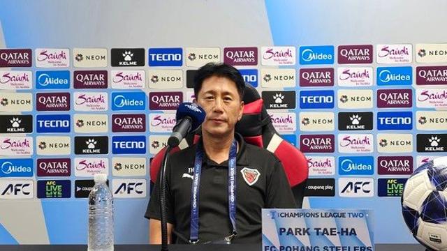 '사상 첫 ACL Two 홈경기' 포항 박태하 감독 