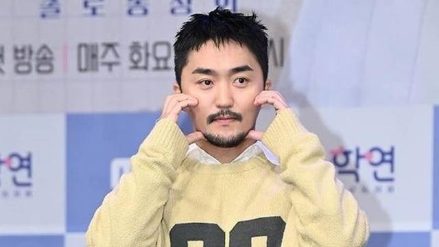 유병재 