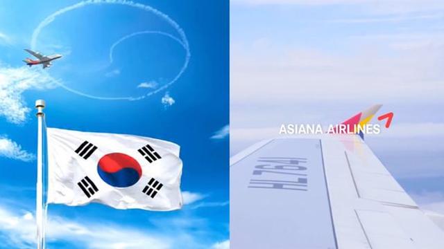 [위키뉴스] “충성! 저희가 쏩니다” 군인만 누릴 수 있는 항공권 할인 프로모션